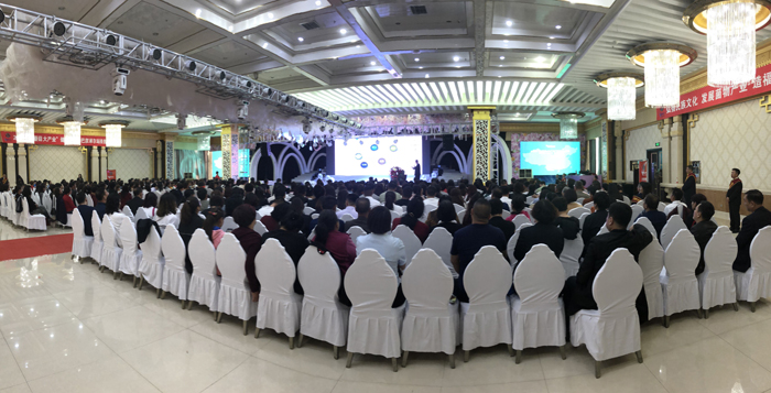 專(zhuān)題報(bào)道