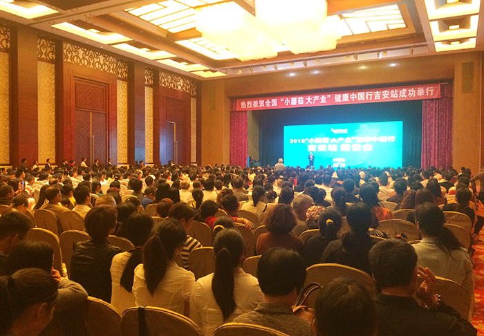 專(zhuān)題報(bào)道