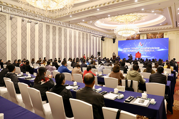 專(zhuān)題報(bào)道