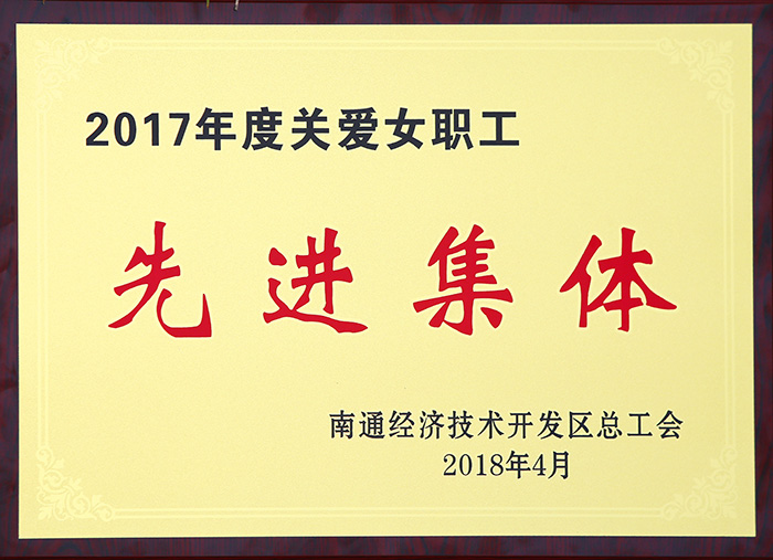 專(zhuān)題報(bào)道