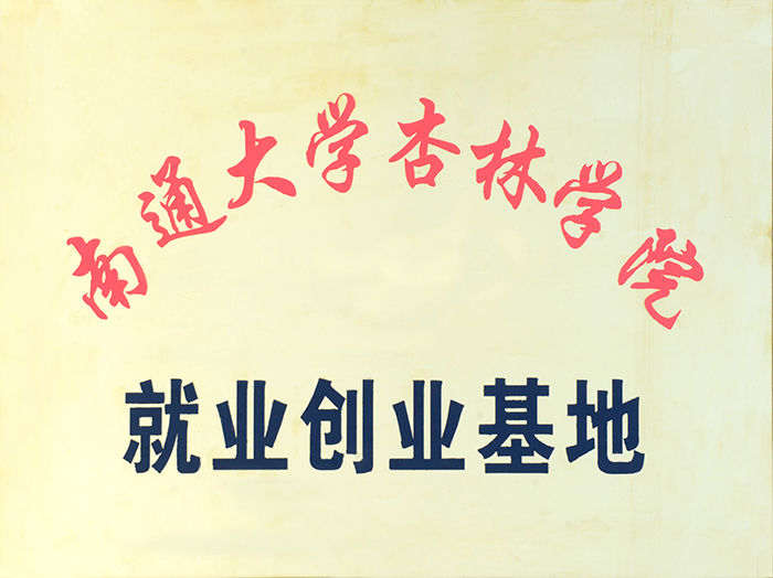專(zhuān)題報(bào)道