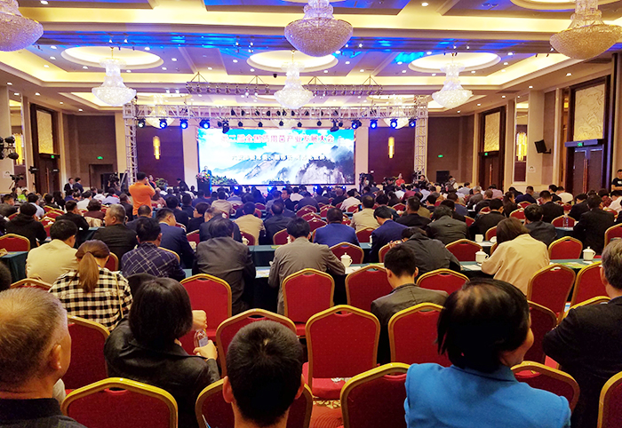 專(zhuān)題報(bào)道