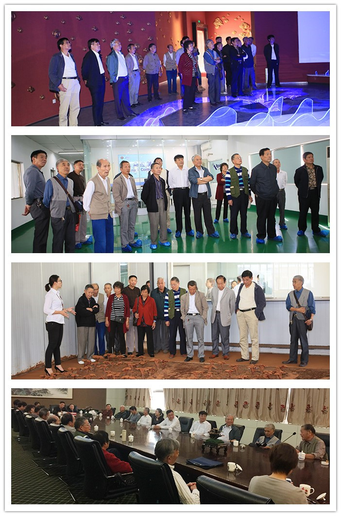 圖片關(guān)鍵詞 圖片關(guān)鍵詞