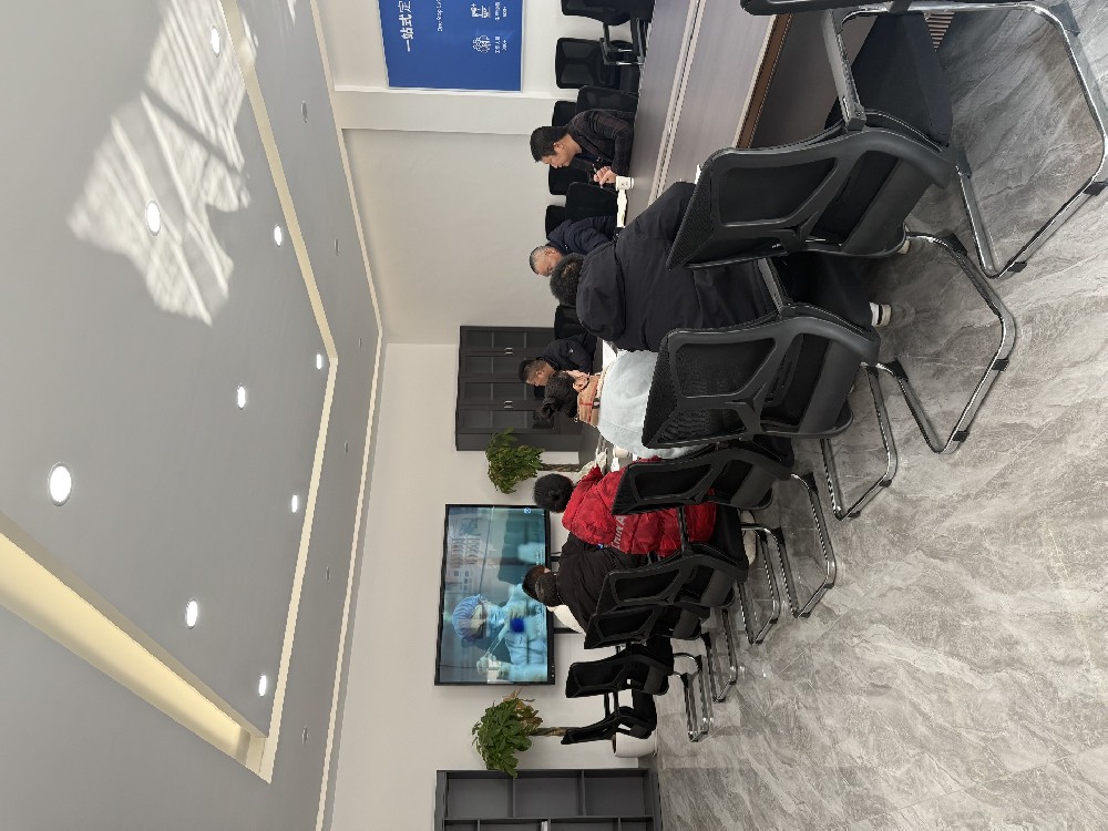 深化合作共识 共探发展新机——久大盐业采购团队莅临我司考察交流